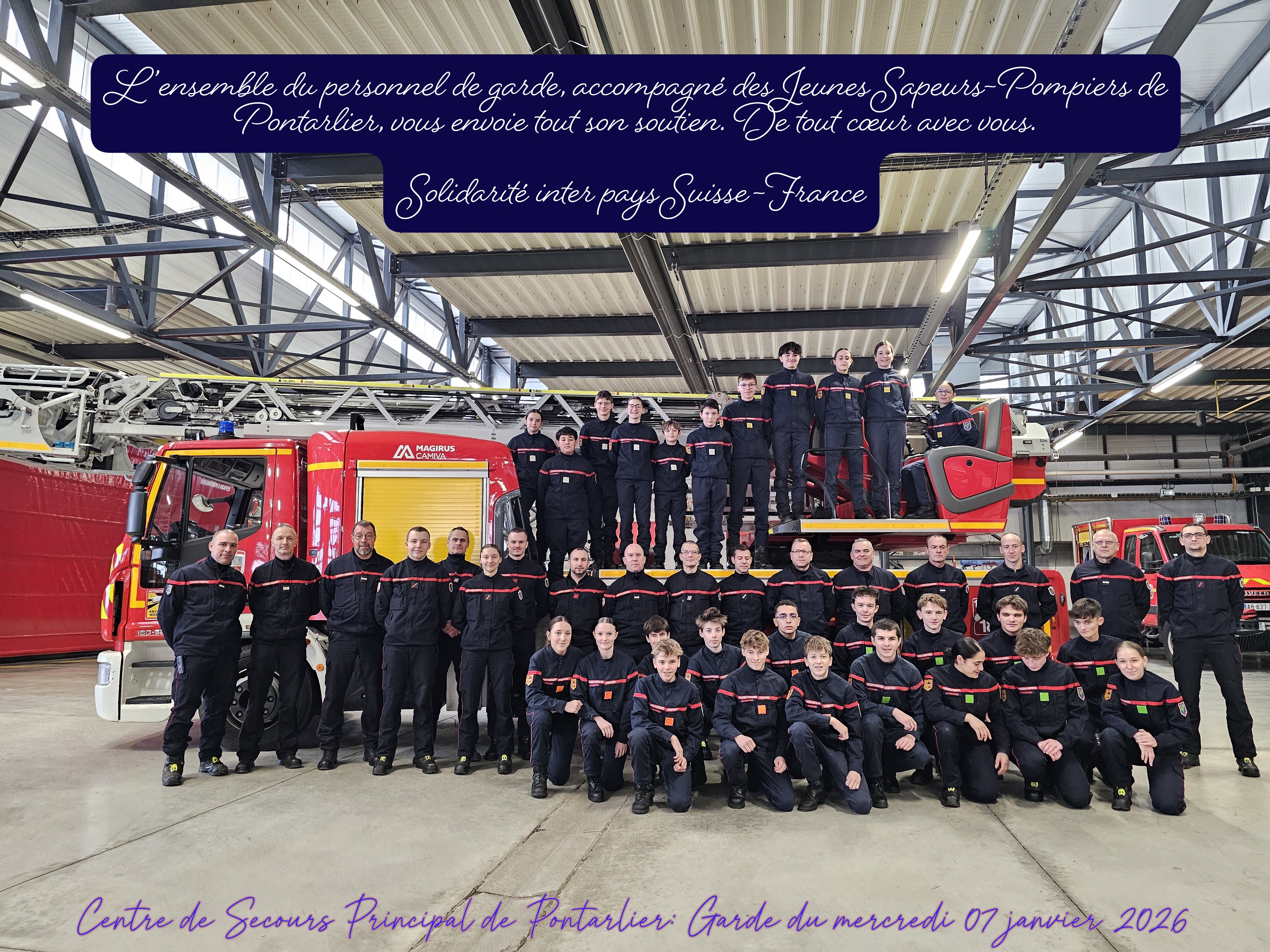 20260107 141105(0) 1